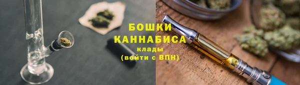 винт Богородицк